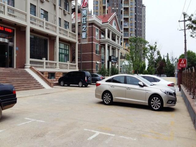 Jinjiang Inn Yantai Binhai Road Haiyun Road Екстер'єр фото