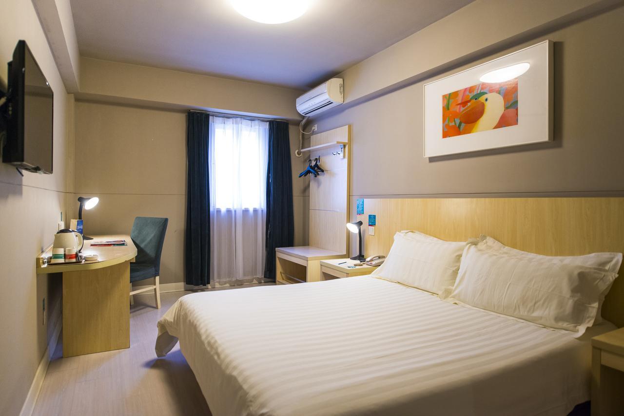 Jinjiang Inn Yantai Binhai Road Haiyun Road Екстер'єр фото