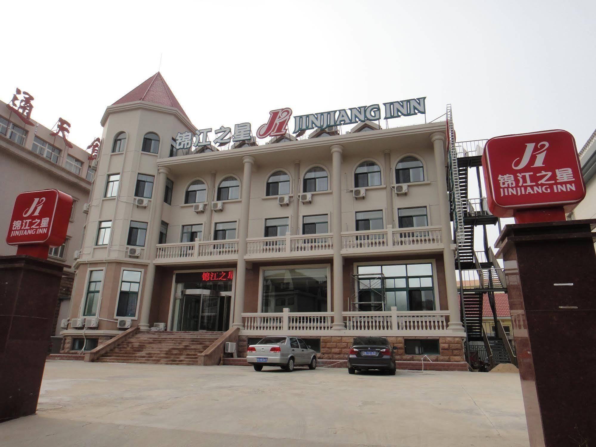 Jinjiang Inn Yantai Binhai Road Haiyun Road Екстер'єр фото