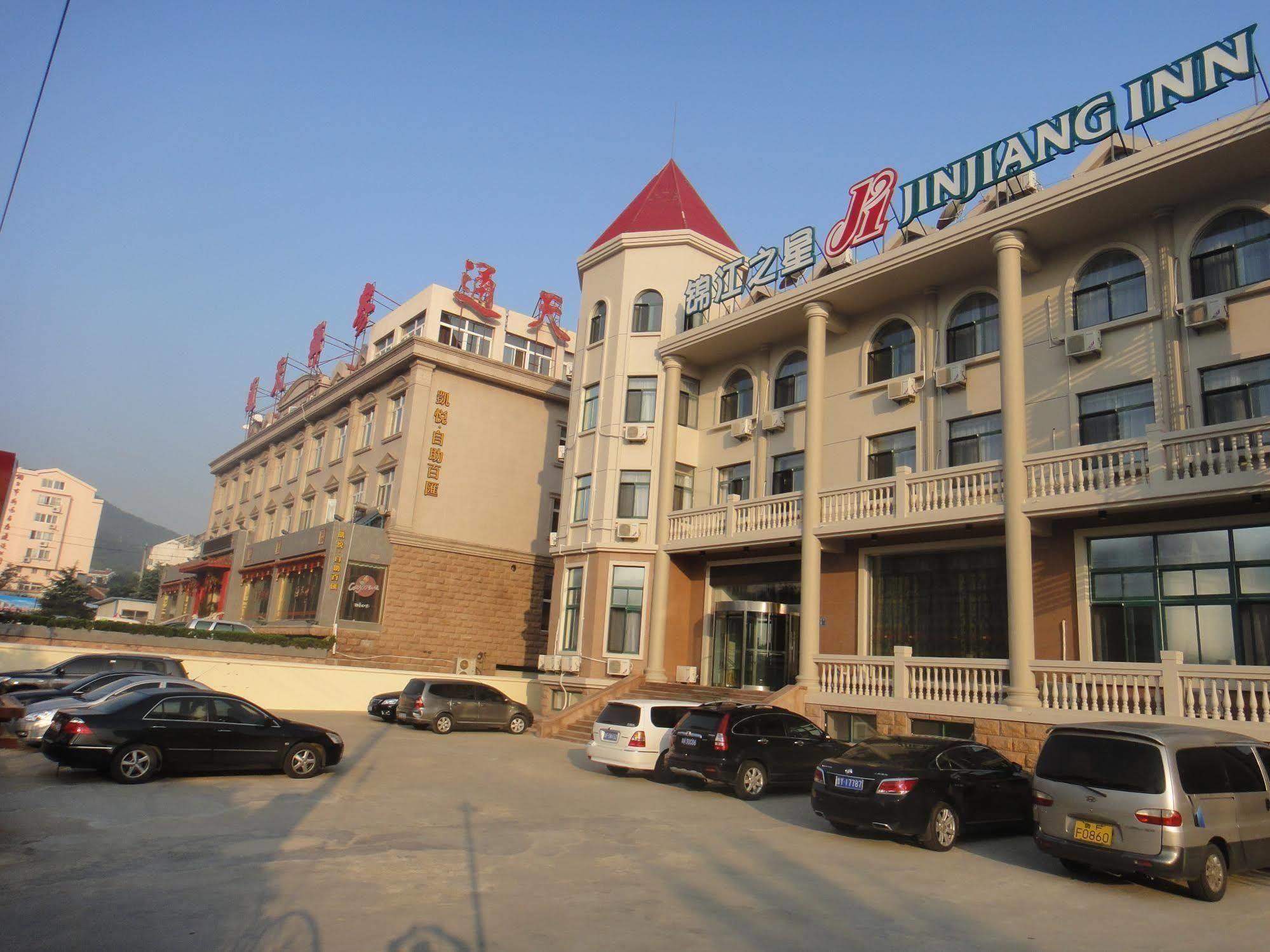 Jinjiang Inn Yantai Binhai Road Haiyun Road Екстер'єр фото